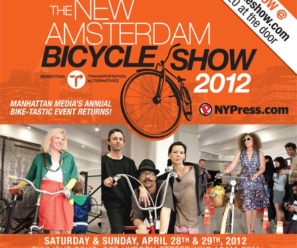 The 2012 New Amsterdam Bicycle Show