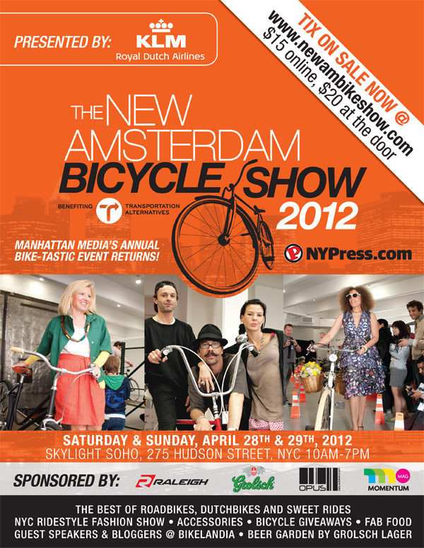 The 2012 New Amsterdam Bicycle Show